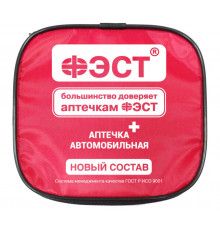 Аптечка автомобильная "ФЭСТ" мягкий футляр новый состав 260н