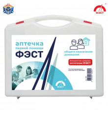 Аптечка ДОМАШНЯЯ общего назначения "ФЭСТ"