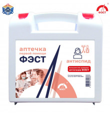 Аптечка первой помощи "ФЭСТ" для предприятий служб быта АнтиСПИД