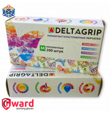 GWARD Deltagrip TPE Одноразовые перчатки из термопластэластомера