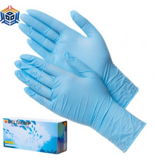 GWARD Deltagrip Ultra LS Перчатки нитриловые неопудренные синего цвета