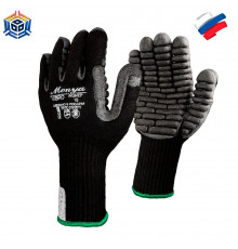 Перчатки антивибрационные VIBRO standart