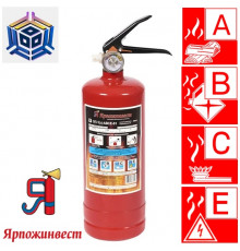 Огнетушитель порошковый ОП-1 (з) АВСЕ