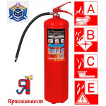 Огнетушитель ОП-5 (з) АВСЕ Ярпож.