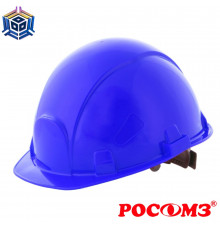 Каска защитная термостойкая СОМЗ-55 ВИЗИОН® Termo RAPID  синяя
