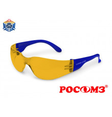 Очки защитные открытые О15 HAMMER ACTIVE StrongGlass™ (2-1,4 PC) светло-оранжевые