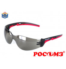 Очки защитные открытые О15 HAMMER ACTIVE StrongGlass™ (5-3,1 PC) темно-серые