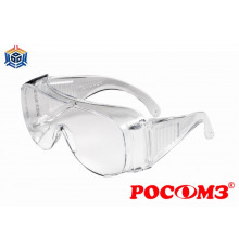 Очки защитные открытые О35 ВИЗИОН® АЛМАЗ (2С-1,2 PC)