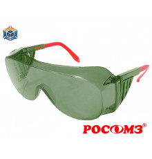 Очки защитные открытые О45 ВИЗИОН® super (3 PС)