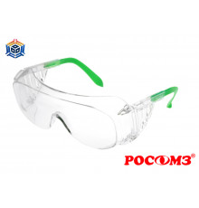 Очки защитные открытые О45 ВИЗИОН® StrongGlass™ (2-1,2 PC)