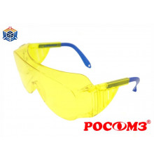 Очки защитные открытые О45 ВИЗИОН® АЛМАЗ (2-1,2 PС)