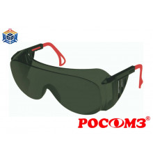 Очки защитные открытые О45 ВИЗИОН® super (5 PС)
