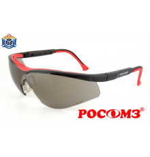 Очки защитные открытые О50 MONACO super (5-2,5 PC) серые