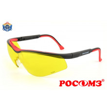 Очки защитные открытые О50 MONACO CONTRAST super (2-1,2 PC) янтарные
