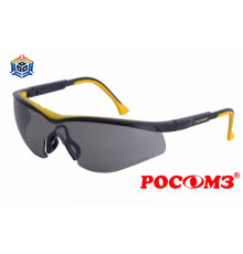 Очки защитные открытые О50 MONACO StrongGlass™ (5-2,5 PC) серые