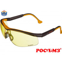 Очки защитные открытые О50 MONACO StrongGlass™ CONTRAST (2-1,2 PC) янтарные