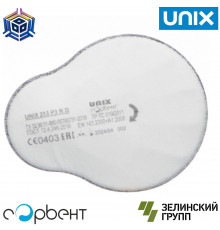 Фильтр противоаэрозольный UNIX 213 P3 RD  с дополнительной защитой от органических паров