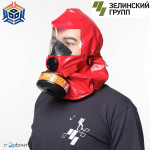 Самоспасатель фильтрующий ЗЕВС 15