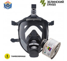 Противогаз гражданский ГП-21У марки А1В1Е1К1НgCOSXP3 R D категории 3 по маске панорамной МАГ-3Л