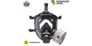 Противогаз гражданский ГП-21У марки А1В1Е1К1НgCOSXP3 R D категории 3 по маске панорамной МАГ-3Л