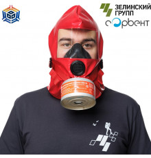 Самоспасатель фильтрующий ЗЕВС 30