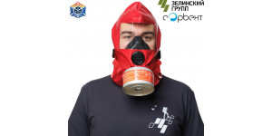 Самоспасатель фильтрующий ЗЕВС 30