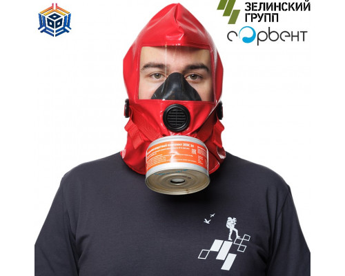 Самоспасатель фильтрующий ЗЕВС 30