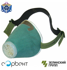 Респиратор KAMA-2000 АВИ (полумаска фильтрующая)