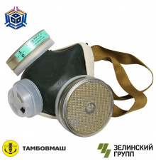 Респиратор противогазовый РПГ-67 марки К1 (металлический фильтр)