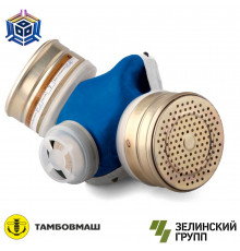 Респиратор универсальный  РУ-60М марки А1P1D (металлический фильтр)