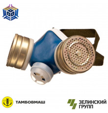 Респиратор универсальный РУ-60М марки A1B1E1P1D (металлический фильтр)