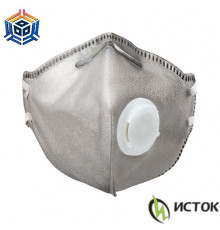 Полумаска фильтрующая складная с клапаном с угольным слоем FFP1 (ИСТОК-1СКУ FFP1)